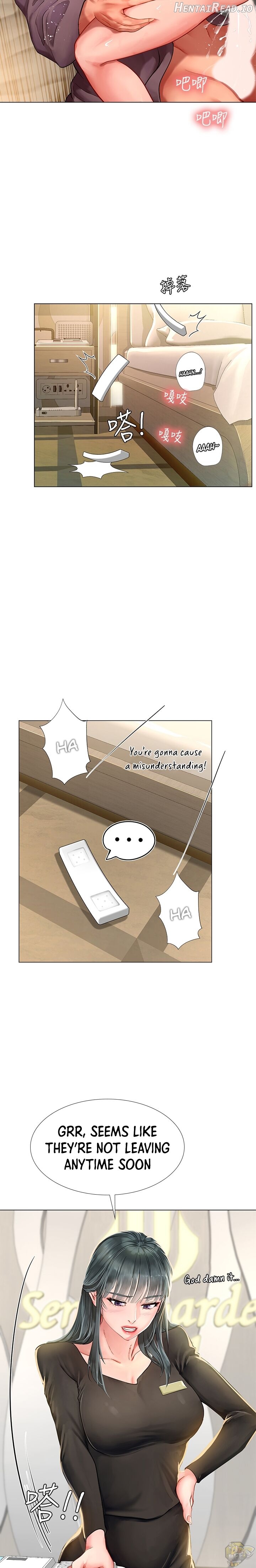 Should I Study at Noryangjin? Chapter 76 - page 11