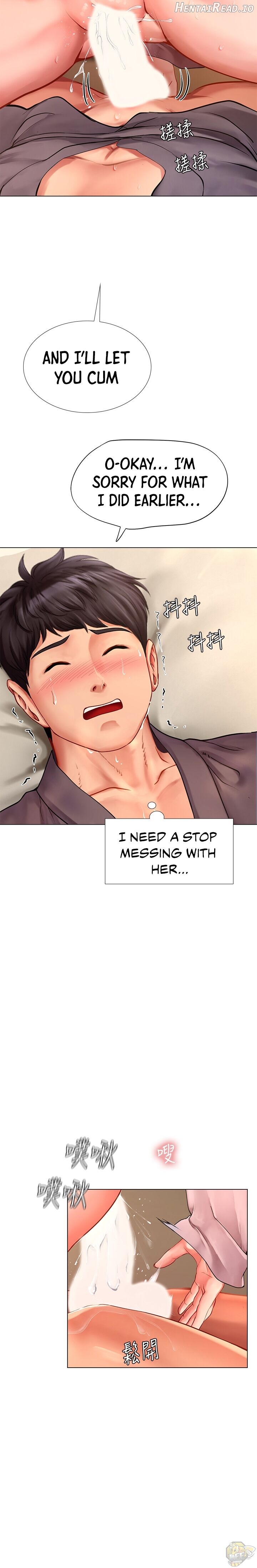 Should I Study at Noryangjin? Chapter 76 - page 16