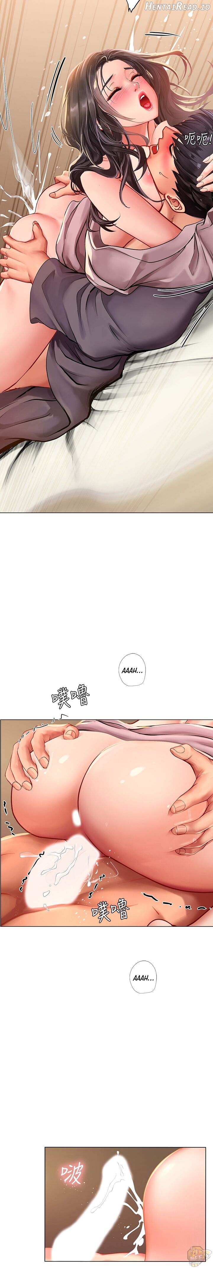 Should I Study at Noryangjin? Chapter 76 - page 18
