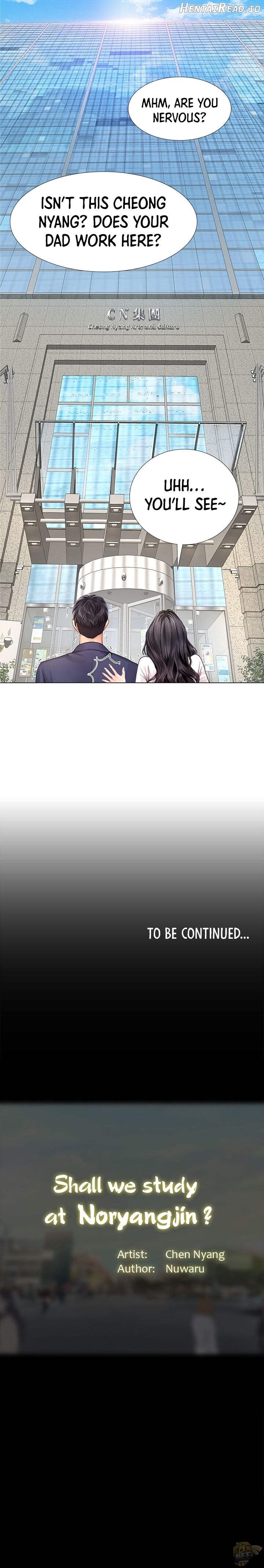 Should I Study at Noryangjin? Chapter 76 - page 26
