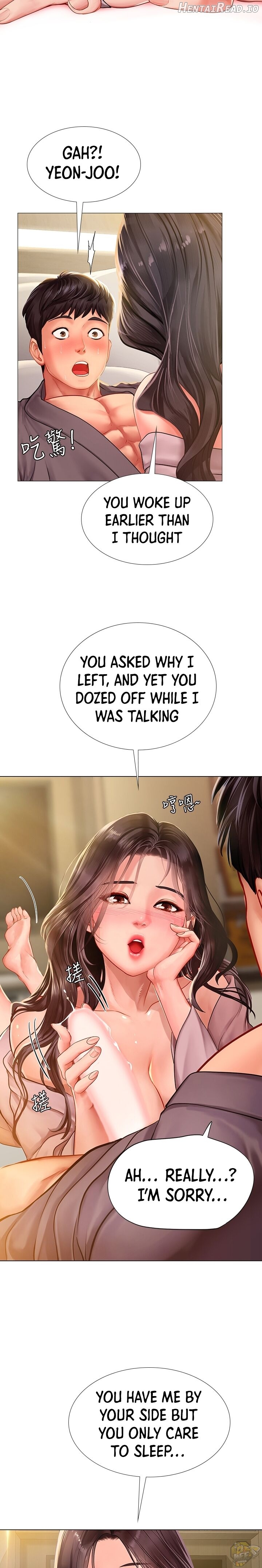 Should I Study at Noryangjin? Chapter 76 - page 3