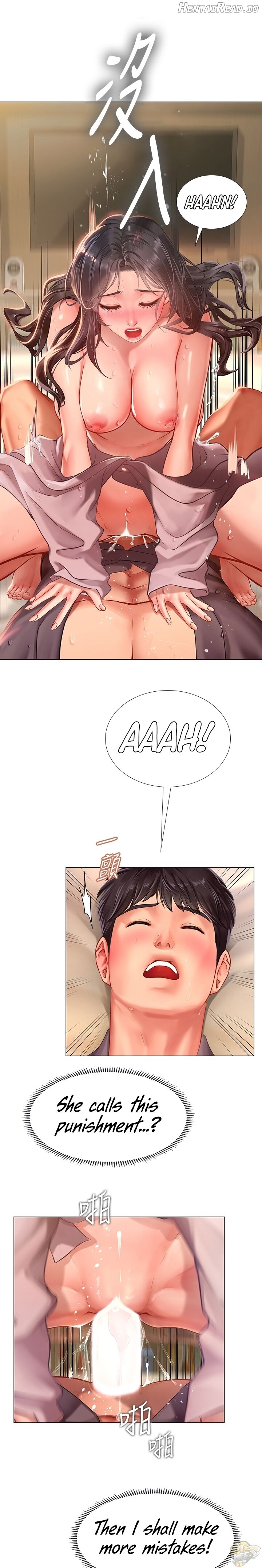 Should I Study at Noryangjin? Chapter 76 - page 5