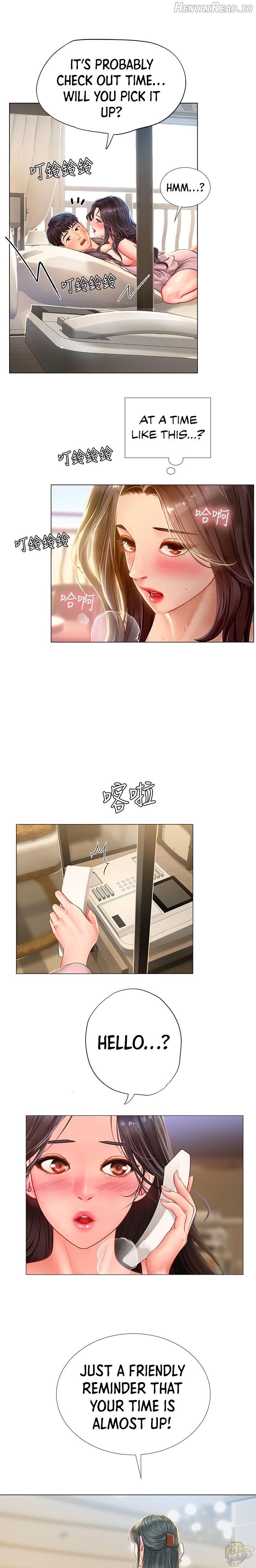 Should I Study at Noryangjin? Chapter 76 - page 8