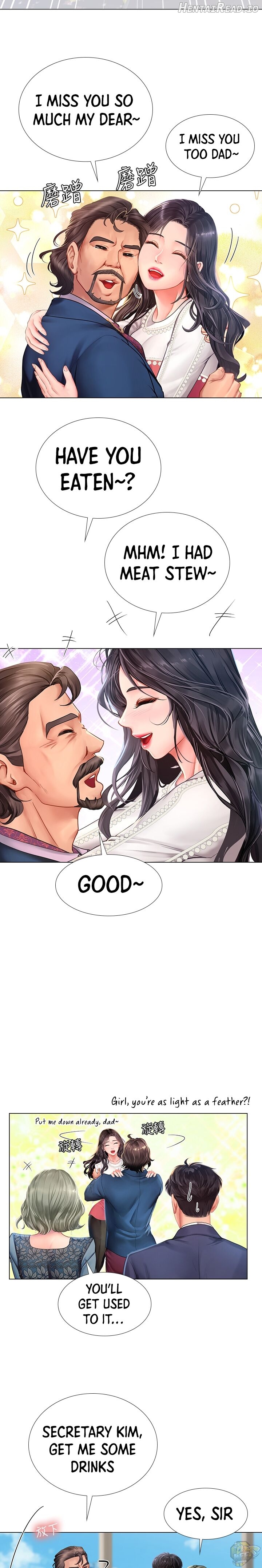 Should I Study at Noryangjin? Chapter 77 - page 10
