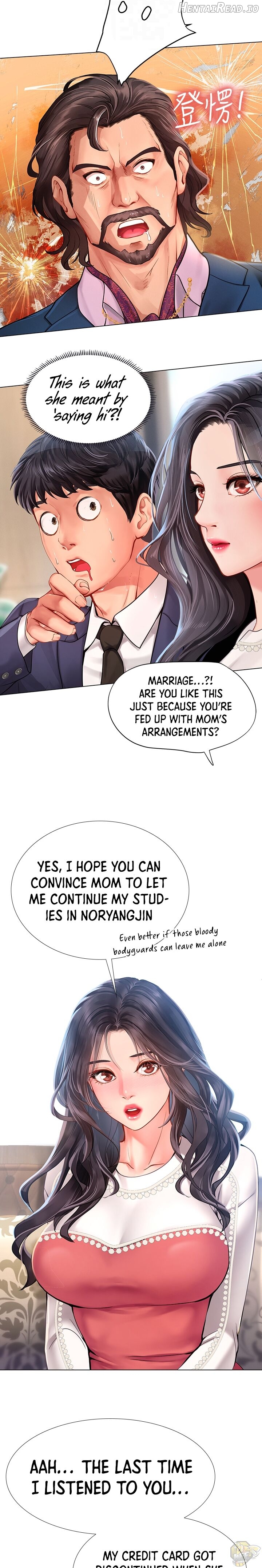 Should I Study at Noryangjin? Chapter 77 - page 13