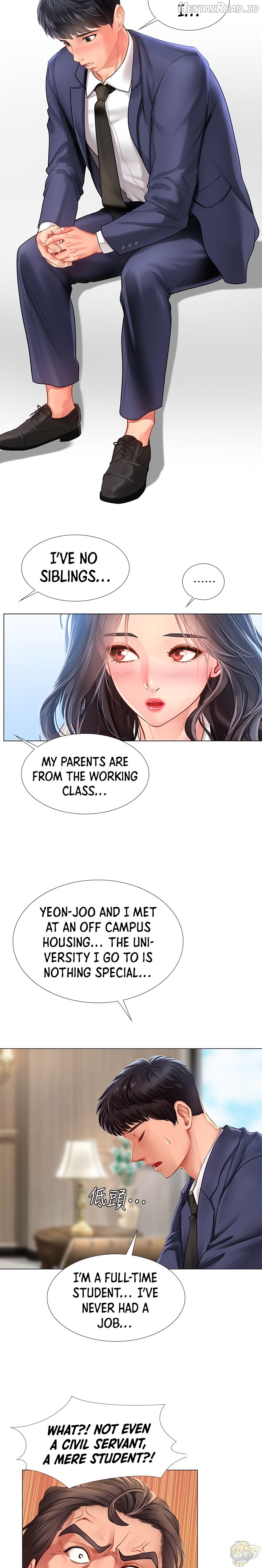 Should I Study at Noryangjin? Chapter 77 - page 15