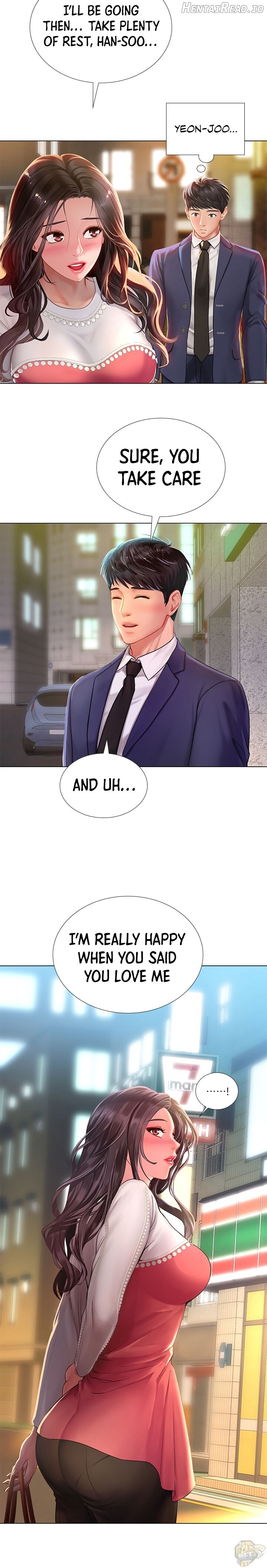 Should I Study at Noryangjin? Chapter 77 - page 25