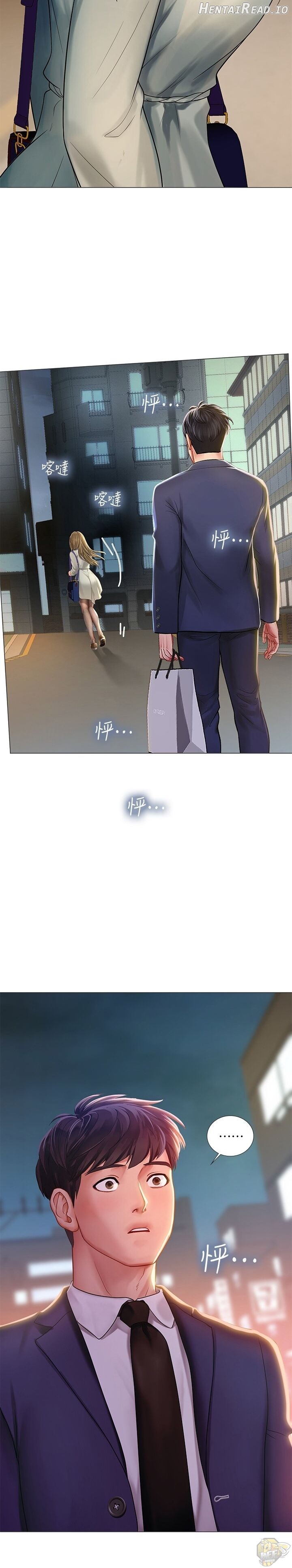 Should I Study at Noryangjin? Chapter 78 - page 10