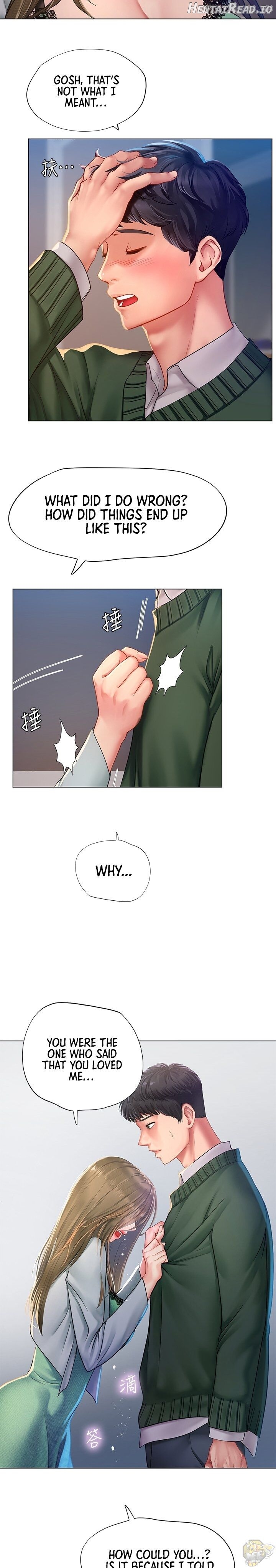 Should I Study at Noryangjin? Chapter 78 - page 24