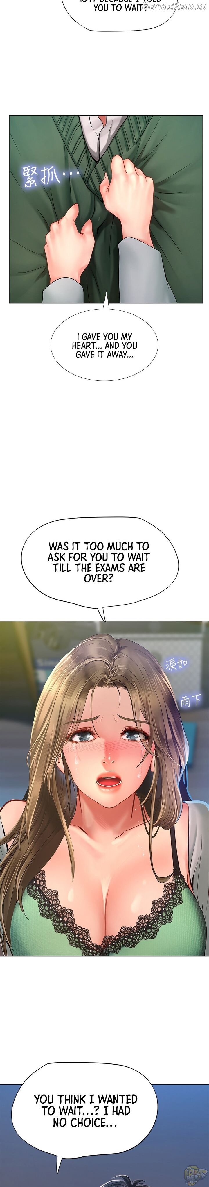 Should I Study at Noryangjin? Chapter 78 - page 25