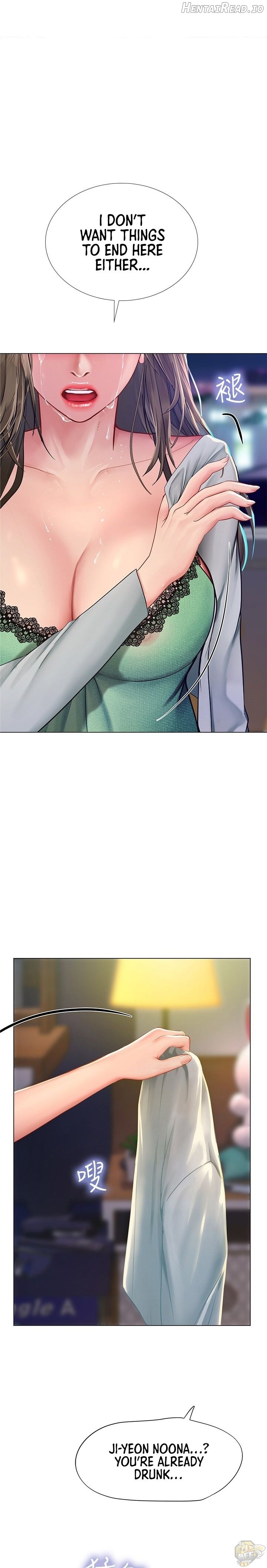 Should I Study at Noryangjin? Chapter 79 - page 1