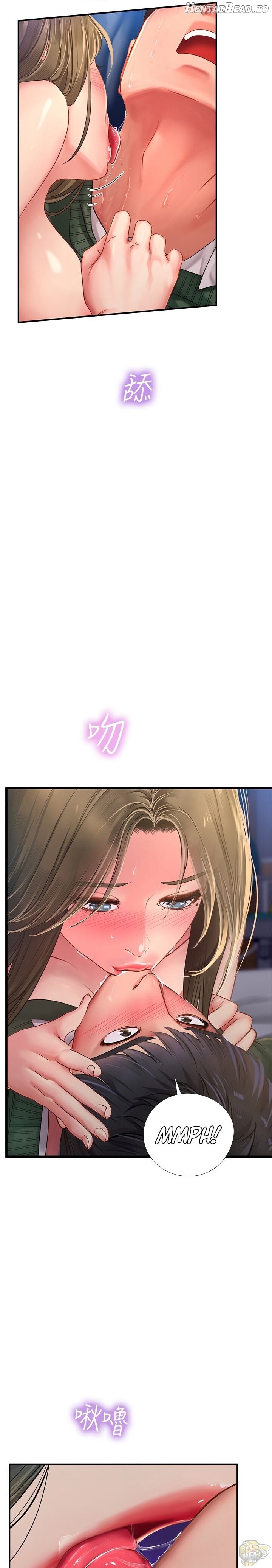 Should I Study at Noryangjin? Chapter 79 - page 14