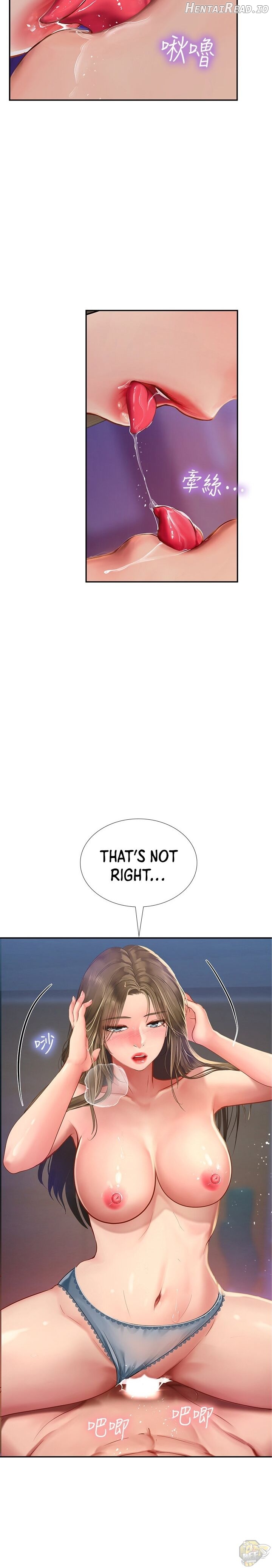Should I Study at Noryangjin? Chapter 79 - page 15