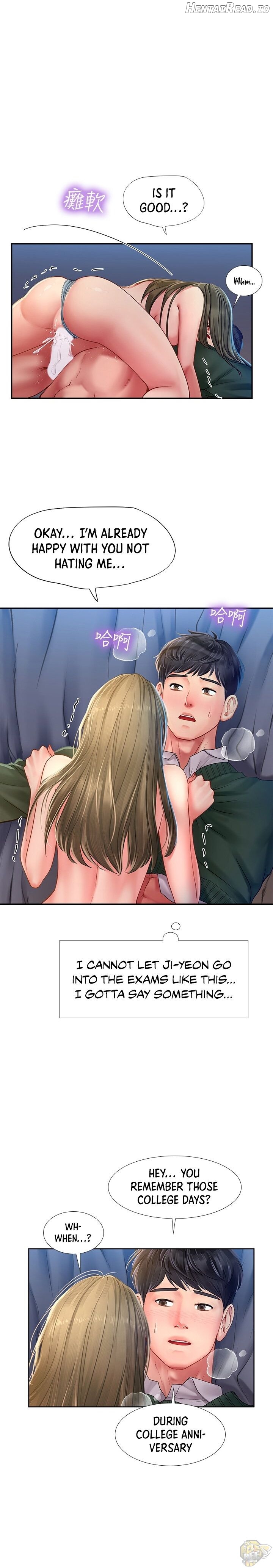 Should I Study at Noryangjin? Chapter 79 - page 19