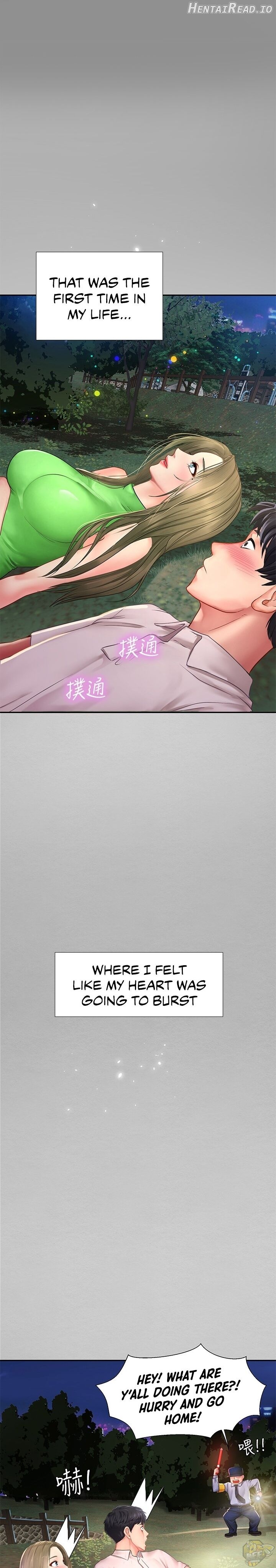 Should I Study at Noryangjin? Chapter 79 - page 22