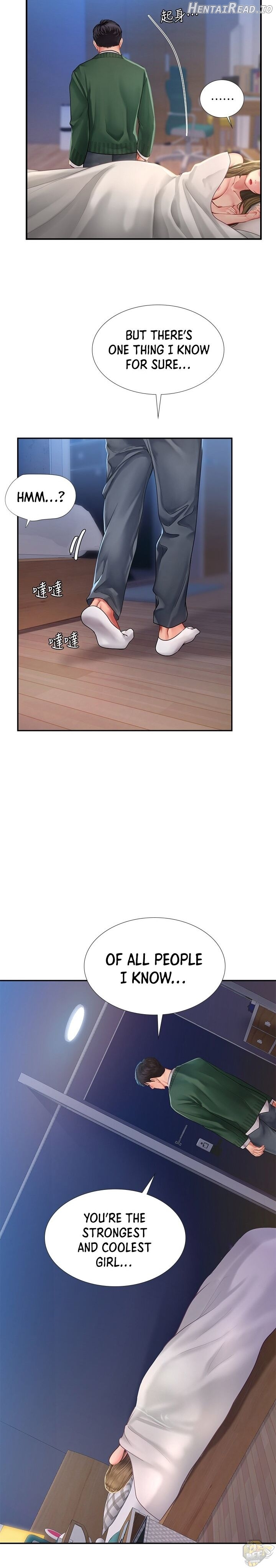 Should I Study at Noryangjin? Chapter 79 - page 26