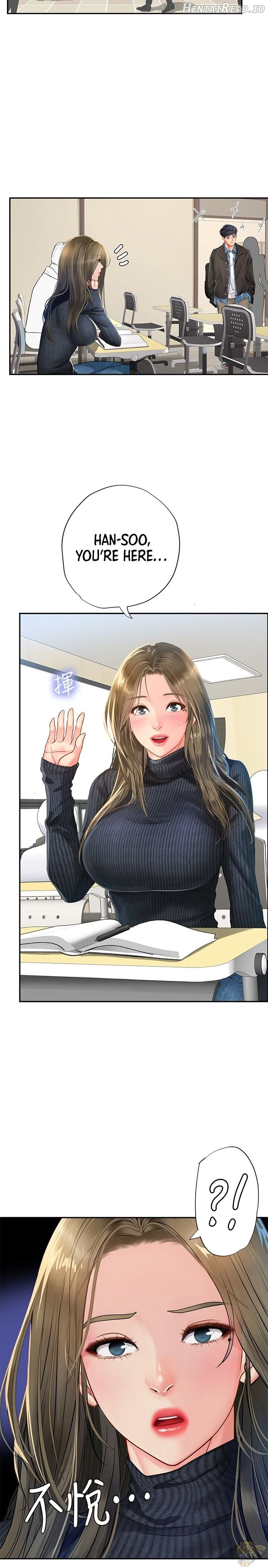Should I Study at Noryangjin? Chapter 80 - page 12