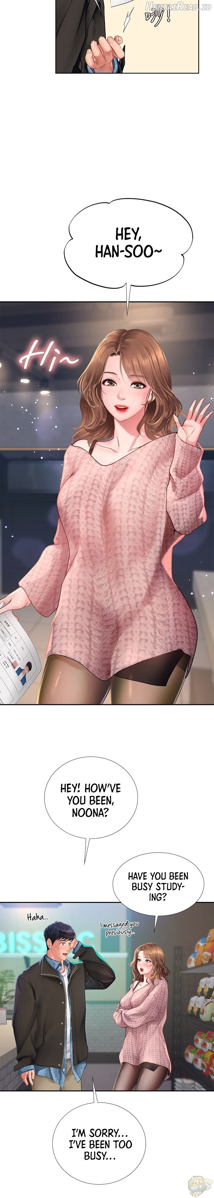 Should I Study at Noryangjin? Chapter 80 - page 25
