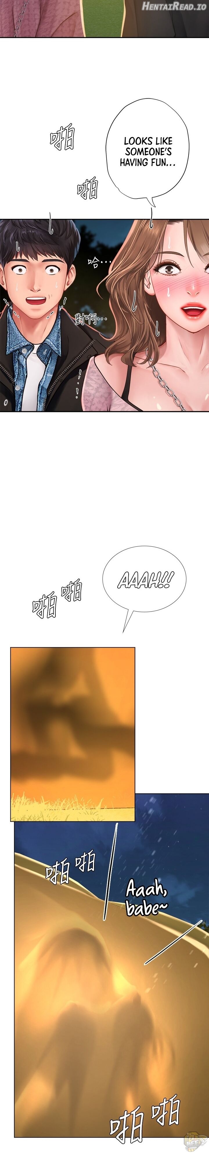 Should I Study at Noryangjin? Chapter 80 - page 31
