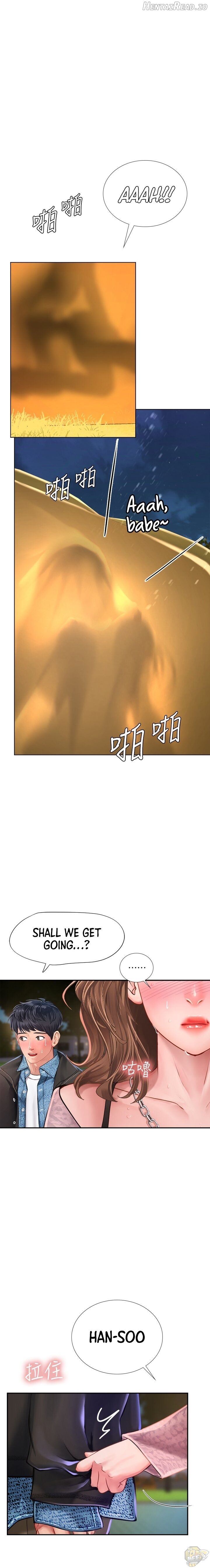 Should I Study at Noryangjin? Chapter 81 - page 1