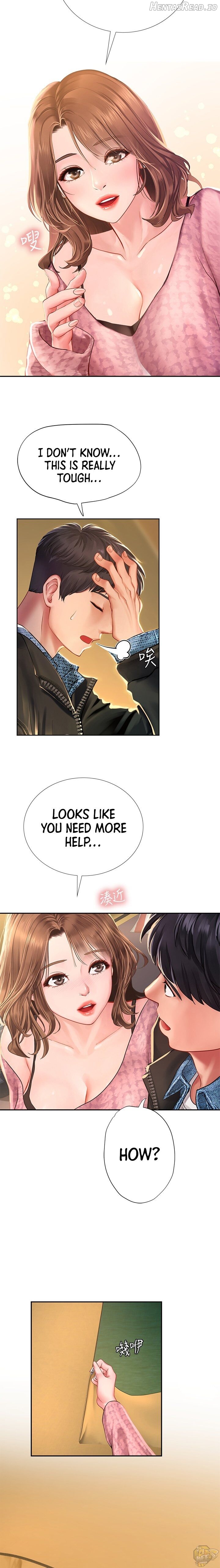 Should I Study at Noryangjin? Chapter 81 - page 12