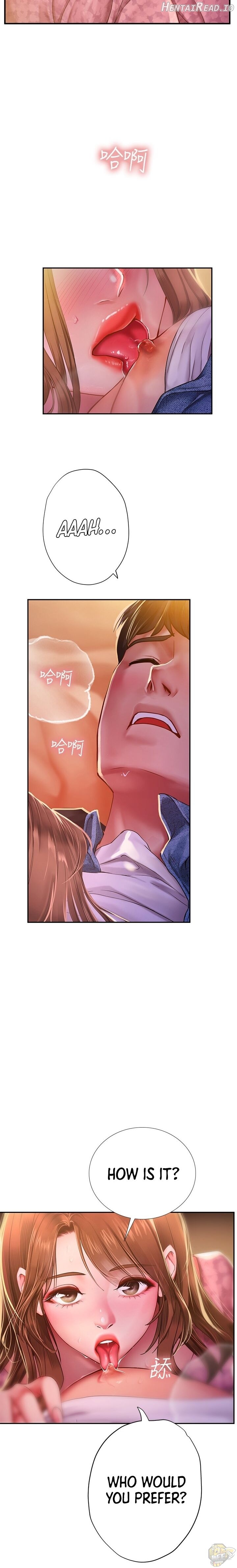 Should I Study at Noryangjin? Chapter 81 - page 16