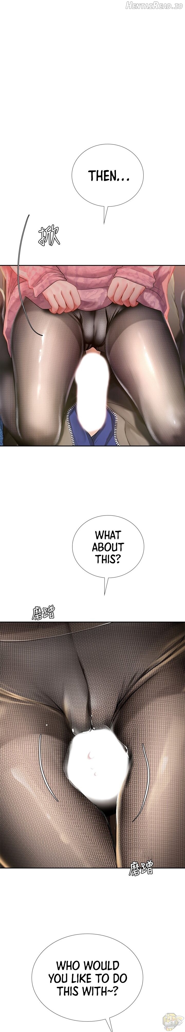 Should I Study at Noryangjin? Chapter 82 - page 1