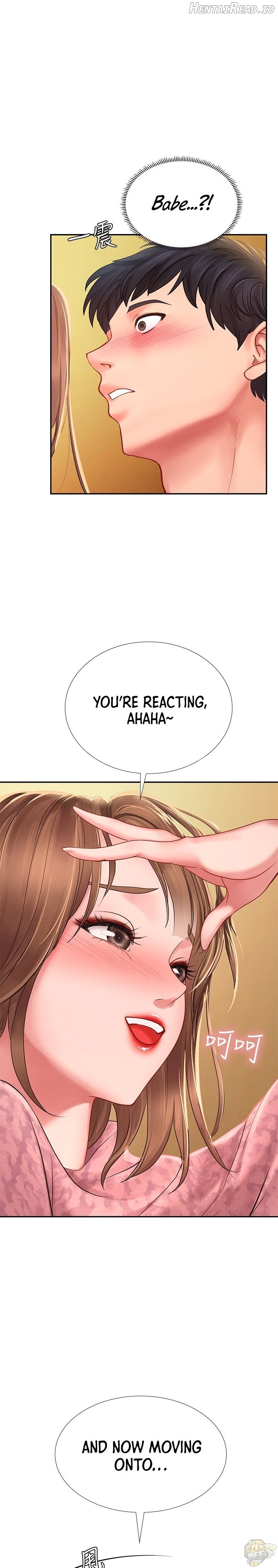 Should I Study at Noryangjin? Chapter 82 - page 12