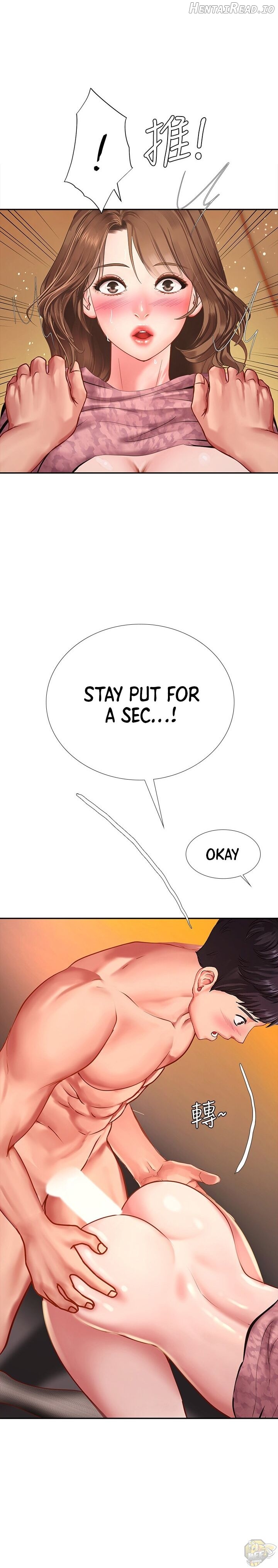 Should I Study at Noryangjin? Chapter 82 - page 20