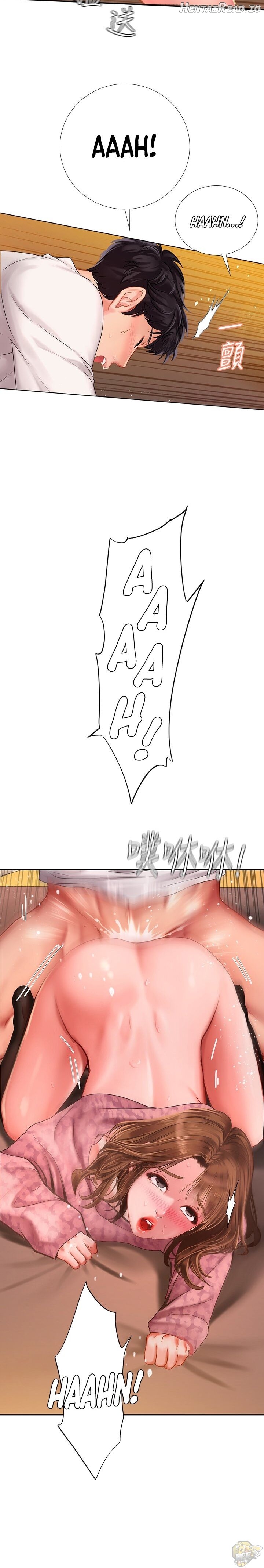 Should I Study at Noryangjin? Chapter 82 - page 22