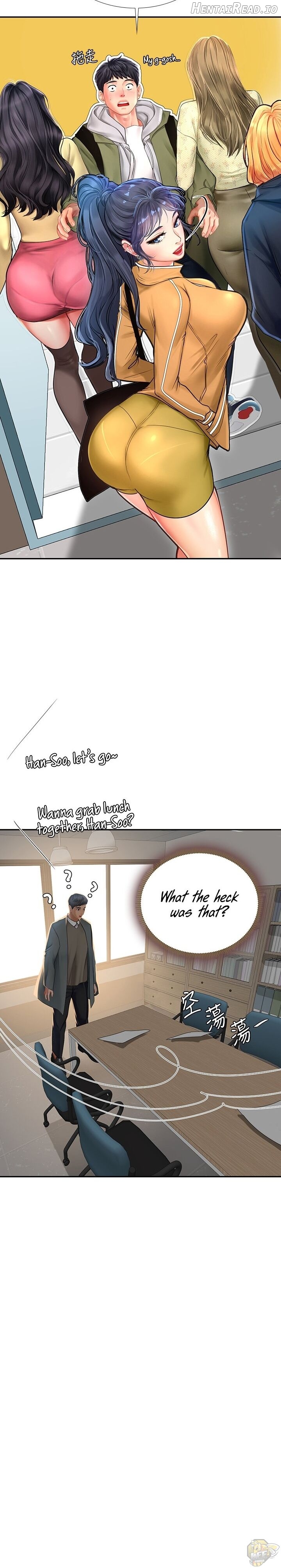 Should I Study at Noryangjin? Chapter 82 - page 30