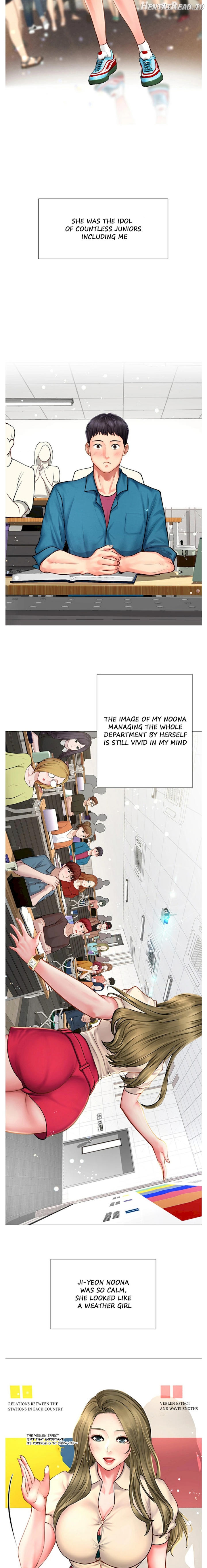 Should I Study at Noryangjin? Chapter 2 - page 13