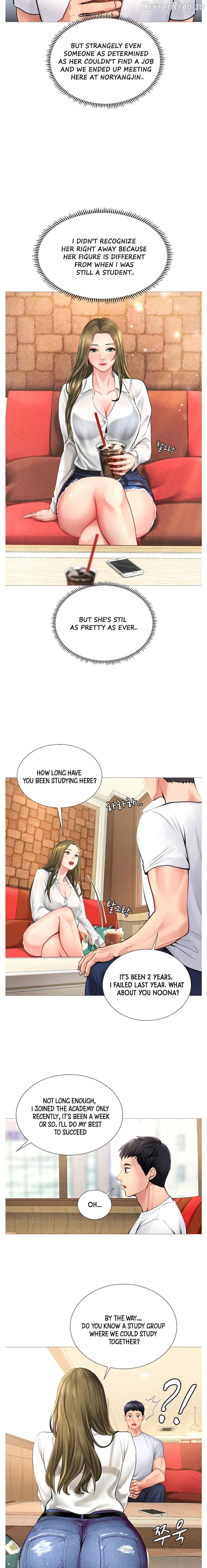 Should I Study at Noryangjin? Chapter 2 - page 15