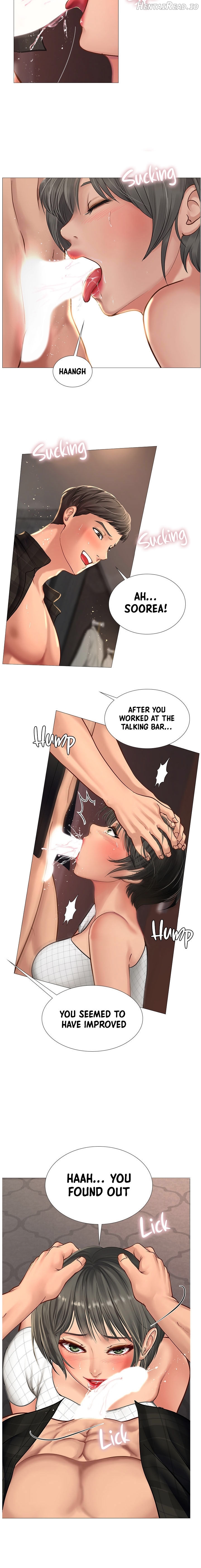 Should I Study at Noryangjin? Chapter 16 - page 19