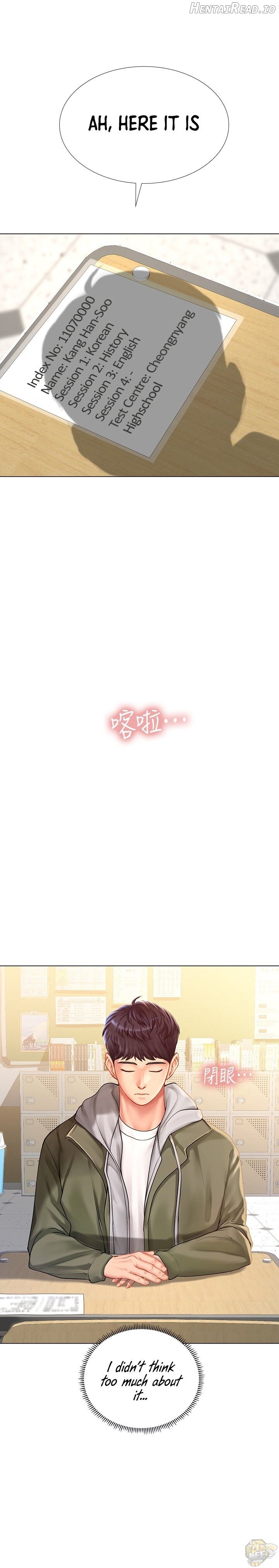 Should I Study at Noryangjin? Chapter 83 - page 11