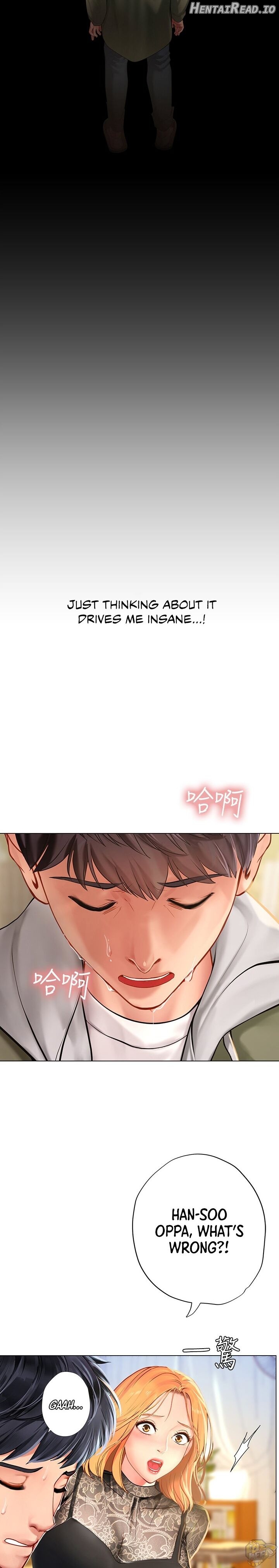 Should I Study at Noryangjin? Chapter 83 - page 15