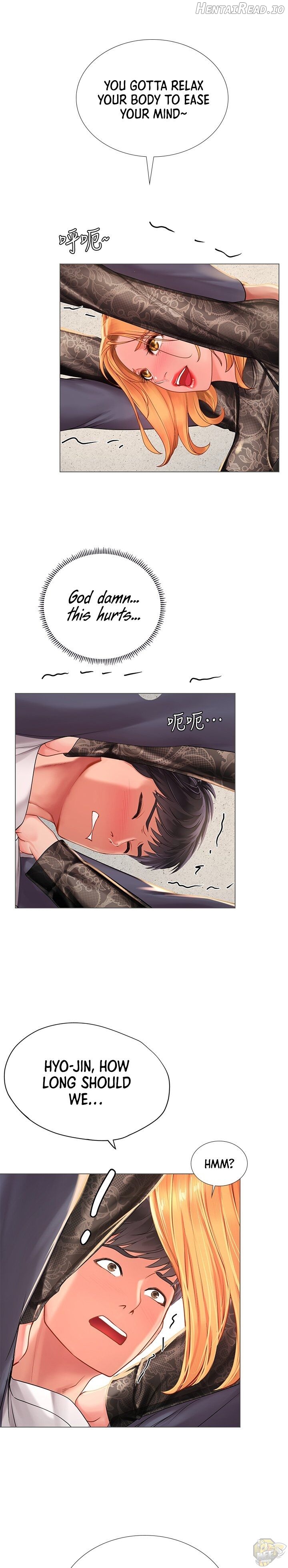 Should I Study at Noryangjin? Chapter 84 - page 11