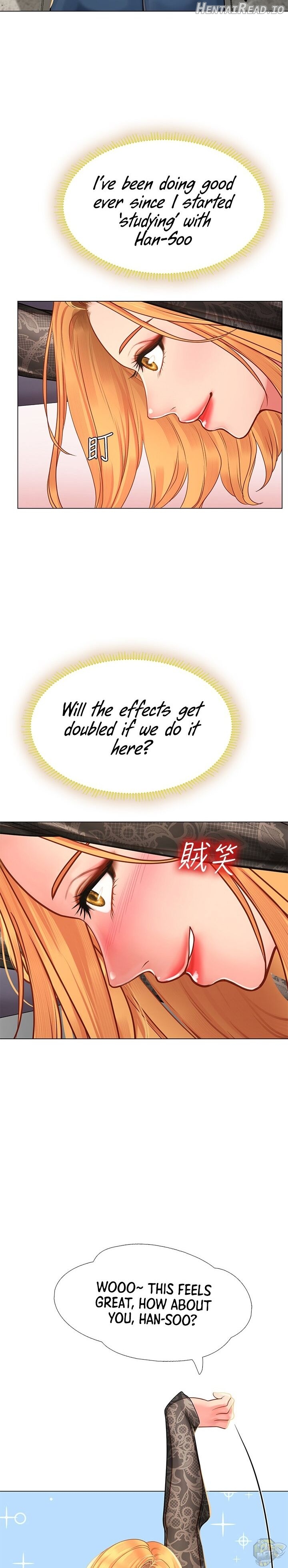 Should I Study at Noryangjin? Chapter 84 - page 14