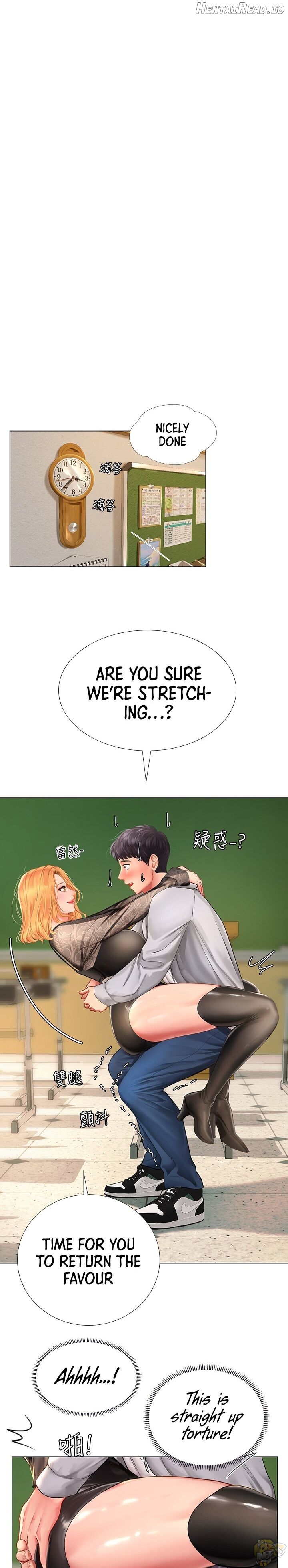 Should I Study at Noryangjin? Chapter 84 - page 17