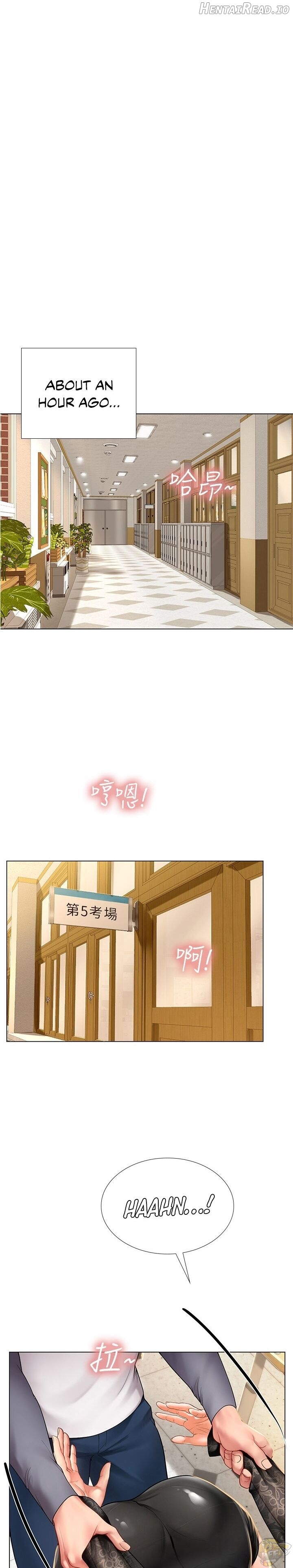 Should I Study at Noryangjin? Chapter 84 - page 5