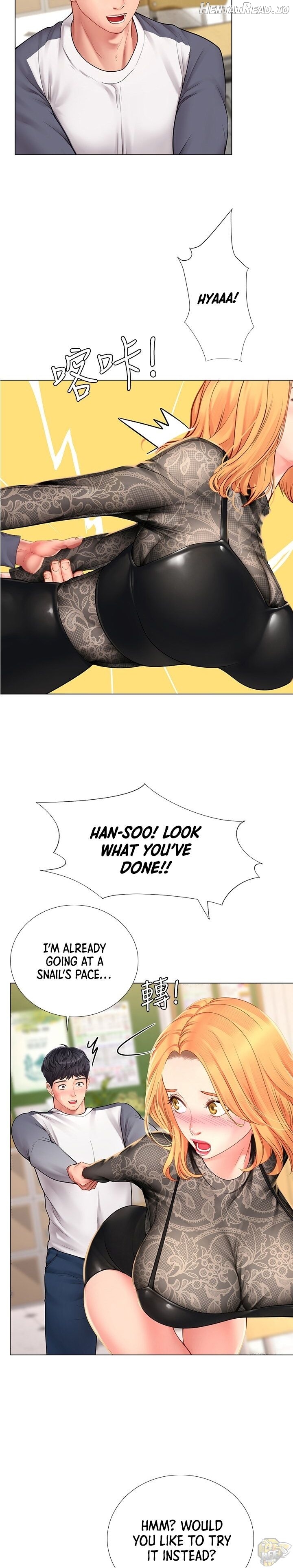 Should I Study at Noryangjin? Chapter 84 - page 7