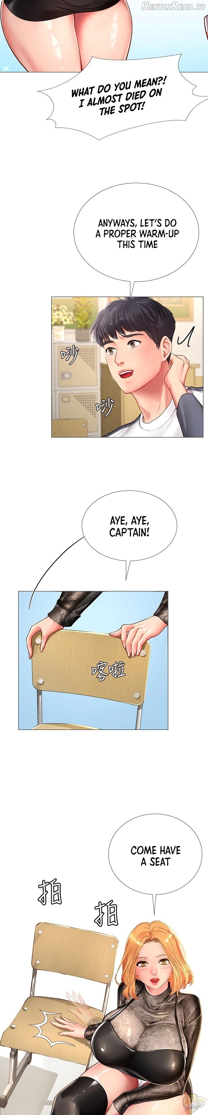 Should I Study at Noryangjin? Chapter 84 - page 9