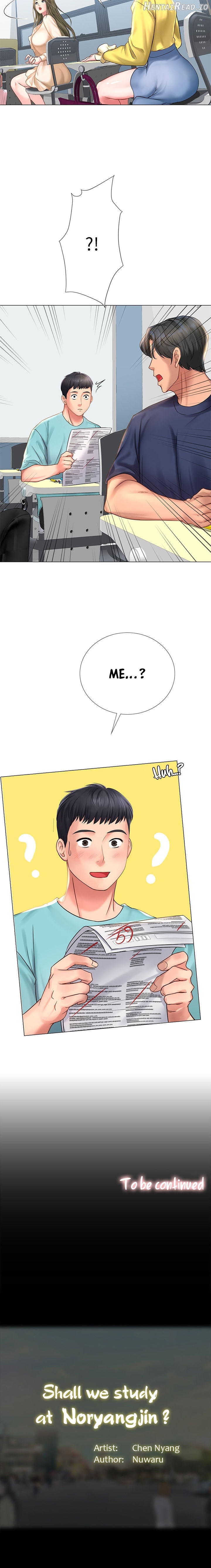 Should I Study at Noryangjin? Chapter 17 - page 30