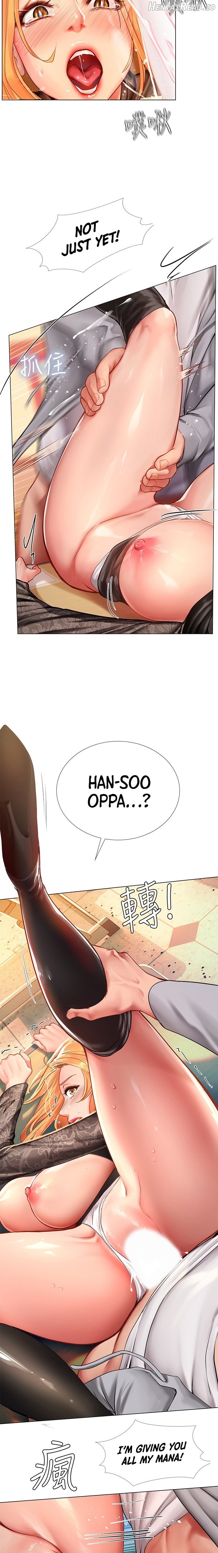 Should I Study at Noryangjin? Chapter 85 - page 14