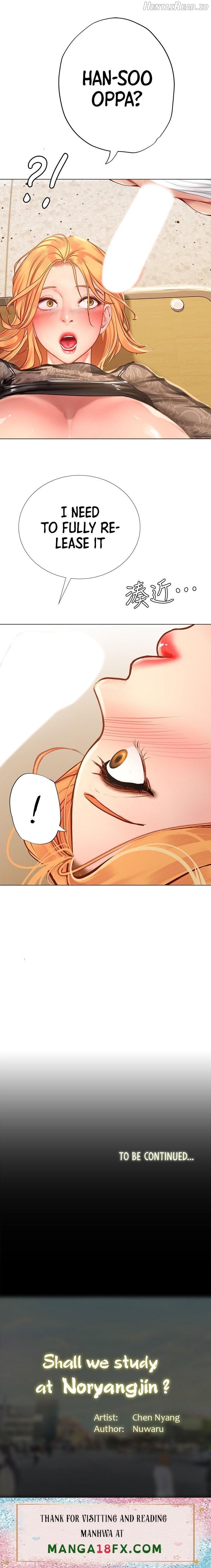 Should I Study at Noryangjin? Chapter 85 - page 18