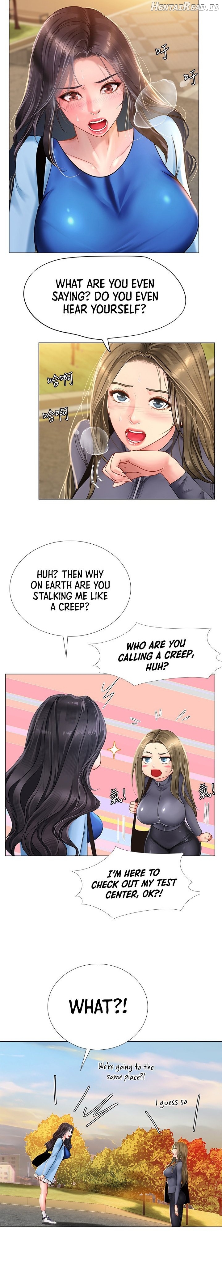Should I Study at Noryangjin? Chapter 85 - page 6