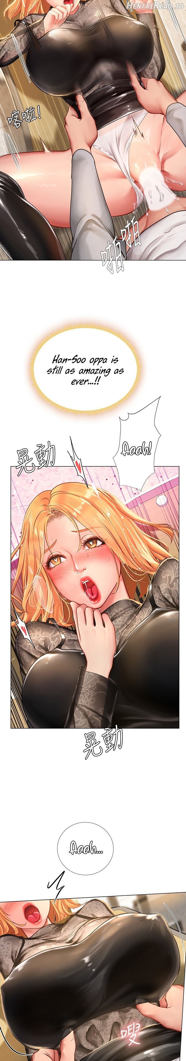 Should I Study at Noryangjin? Chapter 85 - page 8