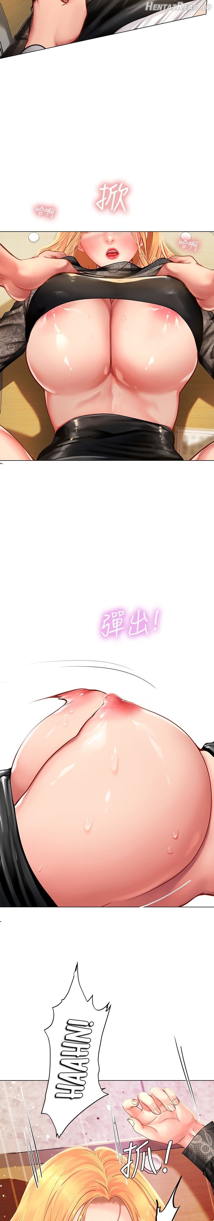 Should I Study at Noryangjin? Chapter 85 - page 9