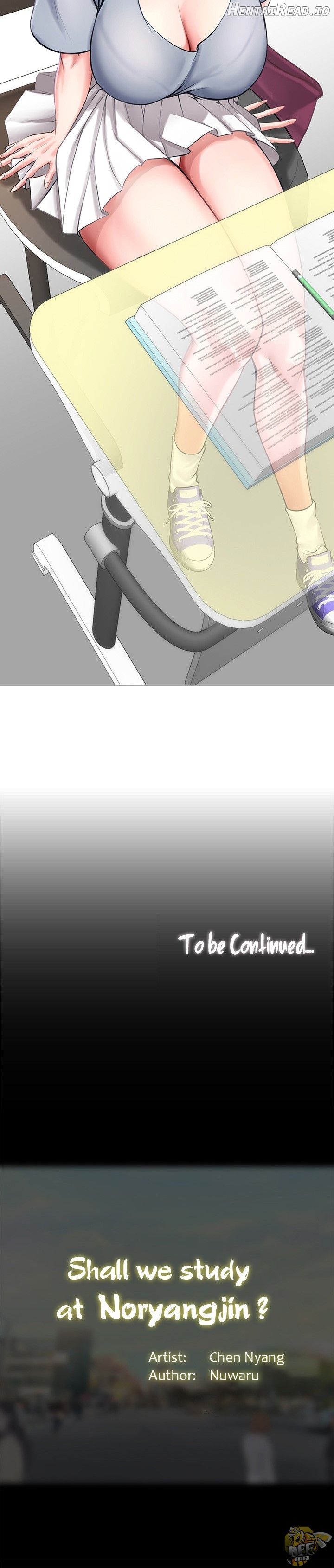 Should I Study at Noryangjin? Chapter 6 - page 12