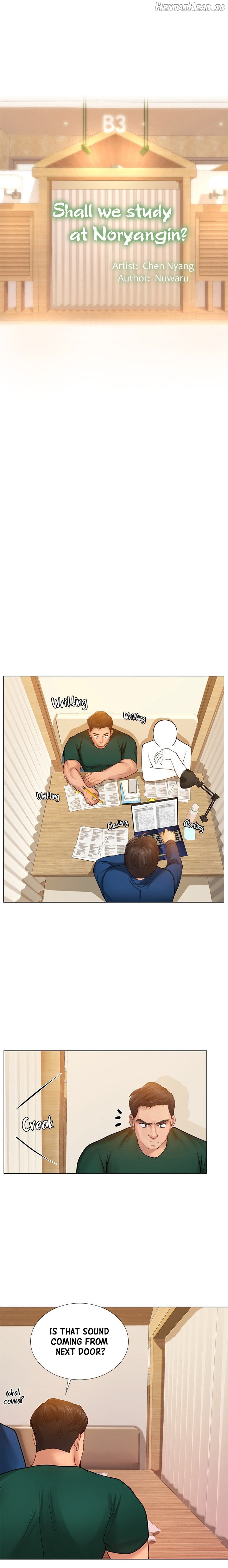 Should I Study at Noryangjin? Chapter 19 - page 14